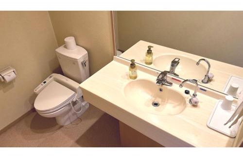 Obihiro Hotel | Hotel Hounomai Otofuke - Vacation STAY 29499v