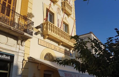 Cadaques Hotel | Hotel La Residencia