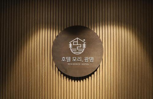 Gwangmyeong Hotel | Hotel Mori
