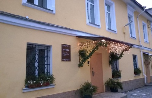 Veliky Novgorod Hotel | Hotel on Prusskaya 8