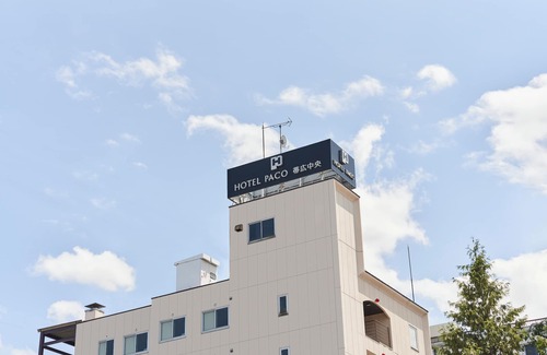 Obihiro Hotel | Hotel Paco Obihiro Chuo