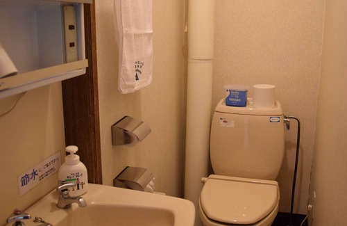 Kawayu Onsen Hotel | Hotel Parkway