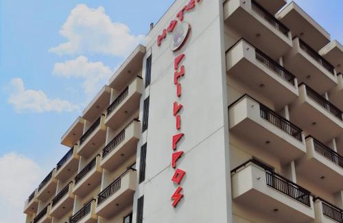 Volos City Centre Hotel | Hotel Philippos