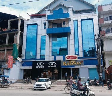 Dibrugarh Hotel | Hotel Rajawas