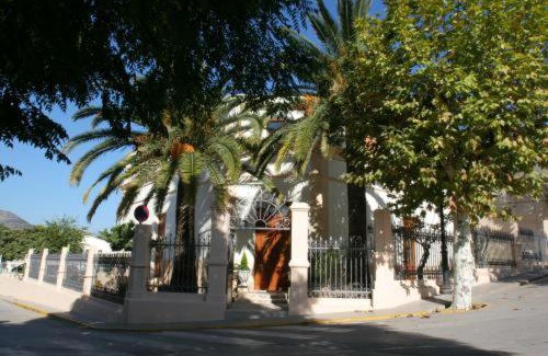 Parcent Hotel | Hotel Restaurante Casa Julia