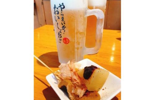 Naka Ward Hotel | Hotel South Garden Hamamatsu - Vacation STAY 92684
