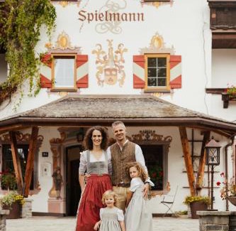 Ehrwald Hotel | Hotel Spielmann