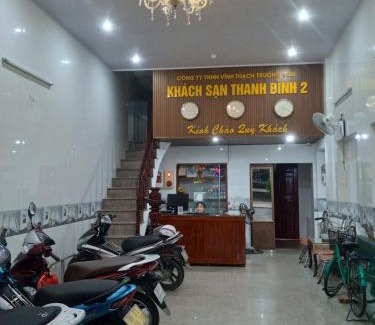 Ha Tinh Hotel | Hotel Thanh Bình 2
