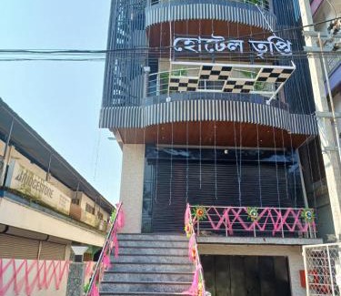 Tezpur Hotel | Hotel Tripti-Biswanath Chariali