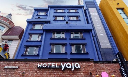 Cheongju Hotel | Hotel Yaja Cheongju Terminal Branch