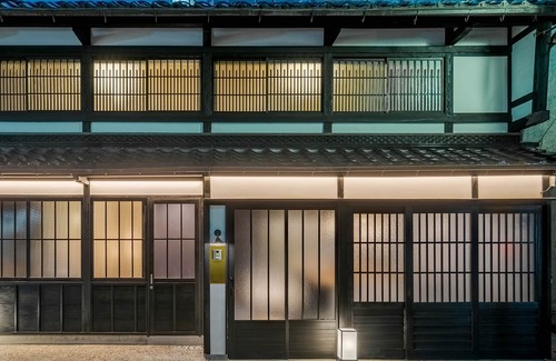 Nagamachi District House | Hotori Machiya House