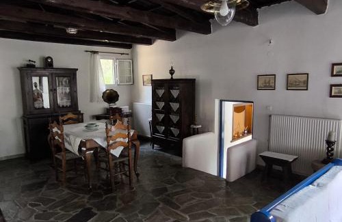 Kanatadika House | House of Memories