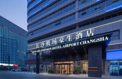 Changsha County Hotel | Howard Johnson Airport Hotel Changsha