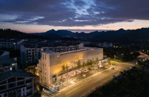 Anshun Hotel | Huangguoshu Duobei Yunshe Hotel