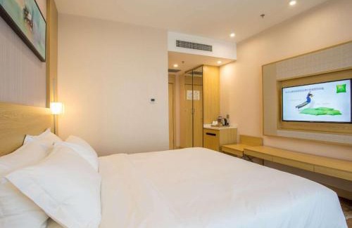 Changsha County Hotel | ibis Styles Changsha Intl Exhibition Ctr
