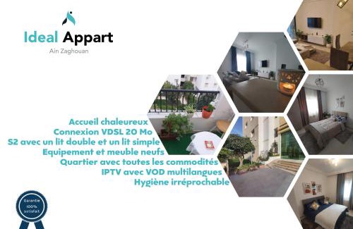 Cite Les Palmeraies Apartment | Ideal Appart Ain Zaghouan Tunis