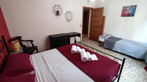 Messina House | Il Secondo Piano