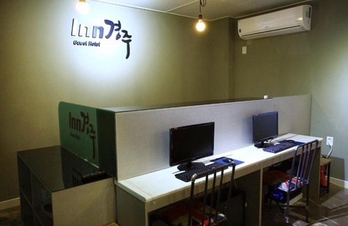 Gyeongju House | Inn Gyeongju Guest house & Mini Hotel
