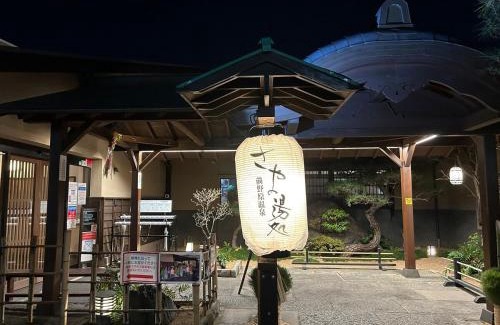 Itabashi Apartment | itabashi-ku5 minutes to station 103
