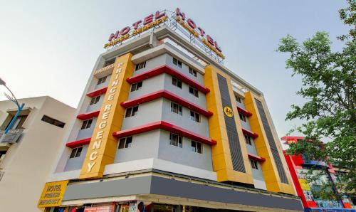 Yerawada Hotel | Itsy Hotels Prince Regency
