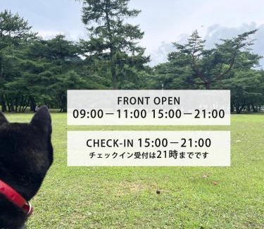 Beppu House | J-Hoppers Beppu Guesthouse ジェイホッパーズ別府ゲストハウス