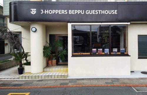Beppu House | J-Hoppers Beppu Guesthouse ジェイホッパーズ別府ゲストハウス