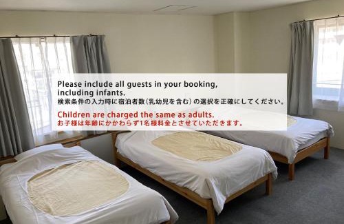 Beppu House | J-Hoppers Beppu Guesthouse ジェイホッパーズ別府ゲストハウス