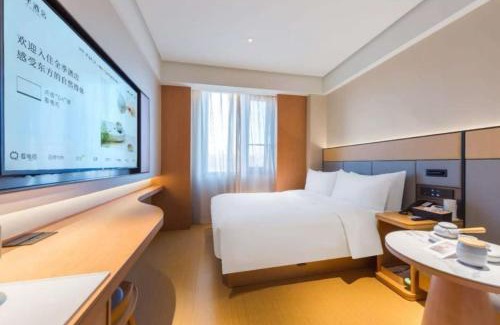 Huilongguan Hotel | JI Hotel Beijing Huilongguan West Street全季北京回龙观西大街酒店