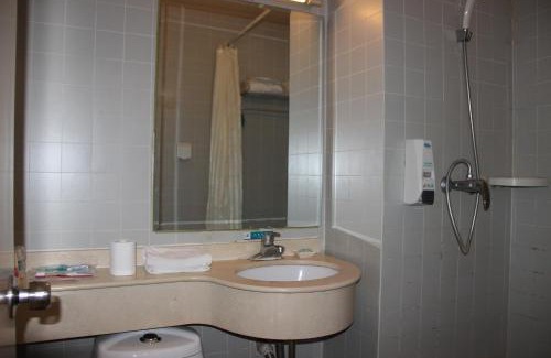 Yizhuang Hotel | Jingjiang Inn Beijing Yizhuang Development Zone