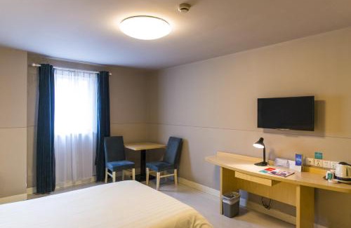Lanshan District Hotel | Jinjiang Inn Linyi South Suhe Road