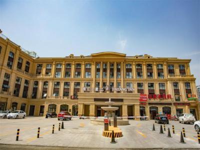 Lanshan District Hotel | Jinjiang Inn Select Linyi City Government Tianjin Road Branch