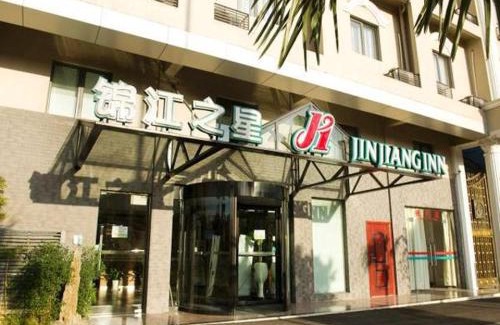 Taizhou Hotel | Jinjiang Inn Wenling Daxi