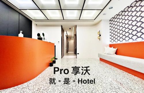 Xitun District Hotel | Joie de Inn