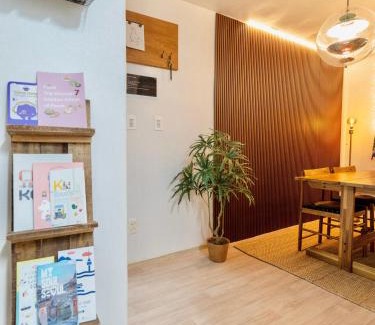 Guro-dong Apartment | Juin - Foreigner only