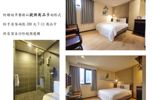 Keelung City Centre Hotel | Just Live Inn-Keelung