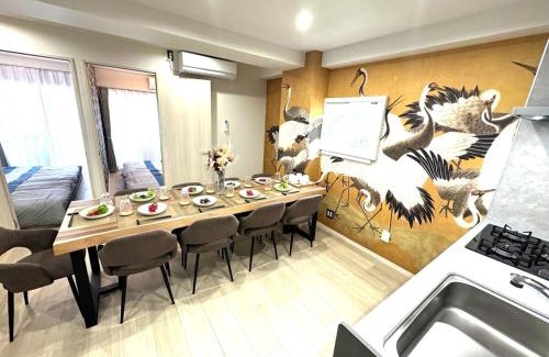 Naka Ward Apartment | K square 400