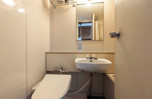 Ubaranai Hotel | Kagariya