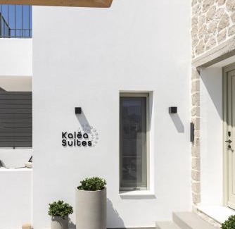 Apollonia Hotel | Kalea Suites