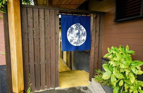 Beppu Hotel | Kamegawa Onsen HATAGO Yuyu