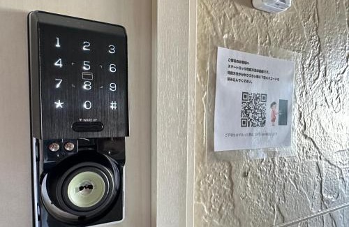 Beppu Hotel | Kamegawa Onsen HATAGO Yuyu