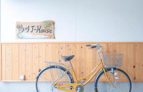 Sakyo Ward House | Kamo River J~House