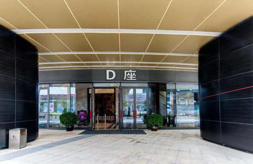 Hengqin Hotel | Kempin Residences