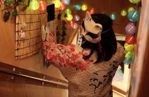 Kagoshima House | KG1 - Vacation STAY 00629v