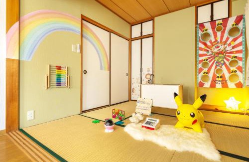 Sumida Apartment | Kichi01 大人も子供もゆっくりとできるお部屋