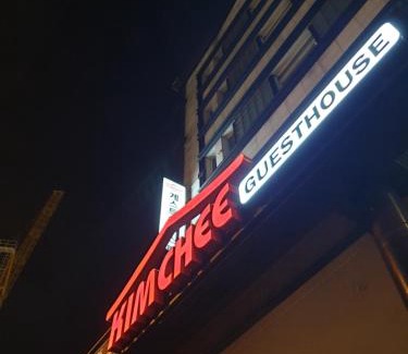 Haeundae House | Kimchee Haeundae Guesthouse
