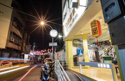 West Central District Hotel | King Wow Inn