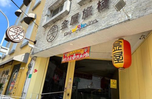 West Central District Hotel | King Wow Inn