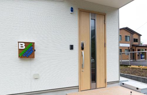 Kinugawa Onsen House | Kinugawa Station Front room B