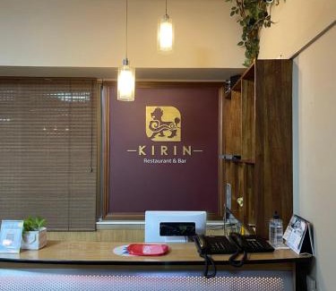 Port Louis Hotel | Kirin Guesthouse and Restaurant