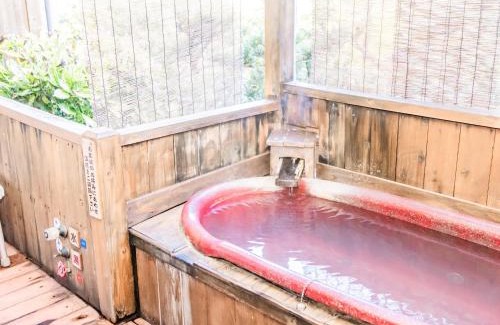 Kyomachi Onsen Hotel | Kirishima Momijidani Seiryuso - Vacation STAY 63004v